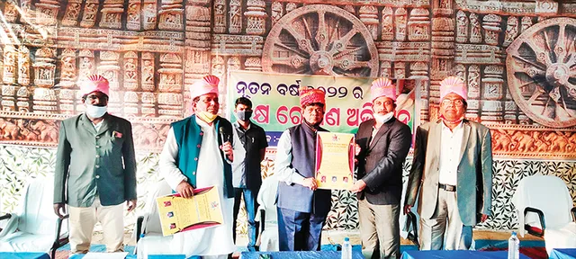 ଗଛ ଲଗାଇ ତାକୁ ବଡ଼ କରିବା ଗୁରୁଦାୟିତ୍ବ ହେଉ: ସୌମ୍ୟରଞ୍ଜନ