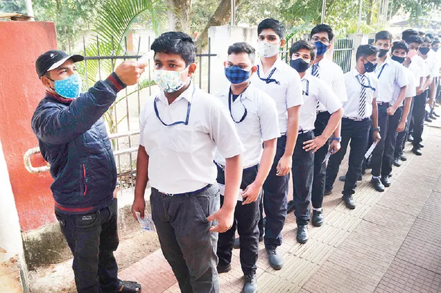 ରାଜଧାନୀରେ ମାଟ୍ରିକ୍‌  ସମିଟିଭ୍‌ : ପରୀକ୍ଷାର୍ଥୀଙ୍କ ମୁହଁରୁ...