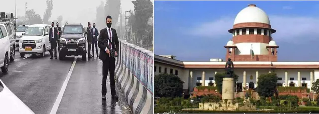 ପ୍ରଧାନମନ୍ତ୍ରୀଙ୍କ ସୁରକ୍ଷାରେ ତ୍ରୁଟି :ଗସ୍ତ ରେକର୍ଡ ସୁରକ୍ଷିତ ରଖିବାକୁ ପଂଜାବ ହାଇକୋର୍ଟଙ୍କୁ ସୁପ୍ରିମ୍‌ କୋର୍ଟଙ୍କ ନିର୍ଦ୍ଦେଶ