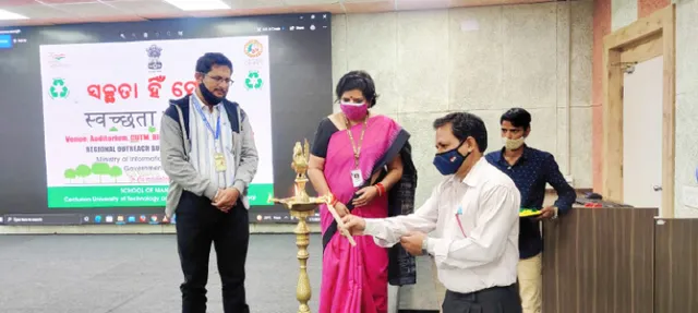 ସ୍ୱଚ୍ଛତା ପ୍ରତ୍ୟେକ ମଣିଷର ପ୍ରମୁଖ ଦାୟିତ୍ବ ହେଉ