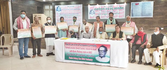 ମୂଲ୍ୟ‌ବୋଧଭିତ୍ତିକ ରାଜନୀତିର ଅନନ୍ୟ ବ୍ୟକ୍ତିତ୍ୱ ବାଙ୍କବିହାରୀ