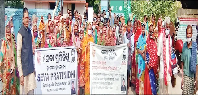 ଭତ୍ତା ପାଇଁ ୱାର୍ଡ ଅଫିସ୍ ଘେରିଲେ ଆଶାୟୀ