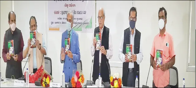 ‘ଓଡ଼ିଶାର ପଚାଶ ସ୍ୱାଧୀନତା ସଂଗ୍ରାମୀ’ ପୁସ୍ତକ ଉନ୍ମୋଚିତ