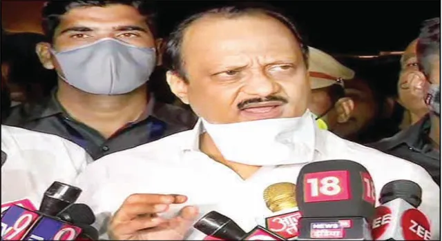 ମହାରାଷ୍ଟ୍ରରେ ୧୦ ମନ୍ତ୍ରୀ, ୨୦ରୁ ଅଧିକ ବିଧାୟକ ସଂକ୍ରମିତ