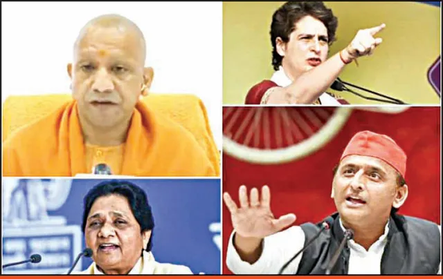 ଜନମତ ସର୍ଭେ: ୟୁପିରେ ବିଜେପିର ସହଜ ବିଜୟ ହେବ, ୨୩୦-୨୪୯ ଆସନ ମିଳିପାରେ