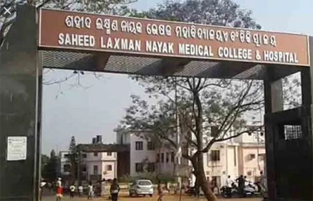 କୋରାପୁଟ ମେଡିକାଲ କଲେଜରେ କରୋନା