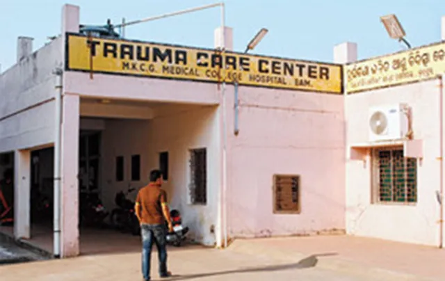 ଓଡ଼ିଶା ସମେତ ରାଜ୍ୟ ବାହାରର ୧୧ ହସ୍ପିଟାଲରେ ମିଳିବ ଟ୍ରମା ଚିକିତ୍ସା