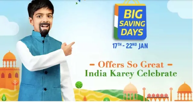 ଫ୍ଲିପକାର୍ଟରେ ଆରମ୍ଭ ହେବାକୁ ଯାଉଛି ‘ବିଗ୍ ସେଭିଂ ଡେ’, ମିଳିବ ଏସବୁ ସାମଗ୍ରୀରେ ରିହାତି