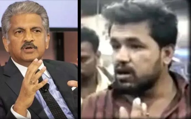 କୃଷକଙ୍କୁ ସୋ’ରୁମରେ ସେଲସମ୍ୟାନ ଅପମାନ କରିବା ଘଟଣାକୁ ନେଇ ପ୍ରତିକ୍ରିୟା ରଖିଲେ ଆନନ୍ଦ ମହିନ୍ଦ୍ରା