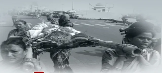 ଜନ୍ମକଲା ମାଆର ଶବକୁ ଚାହିଁଲେନି ପୁଅ: କାଳିଆର ବଡ଼ଦାଣ୍ଡରେ କୋକେଇ ବୋହି ଚାଲିଲେ ୪ ଝିଅ