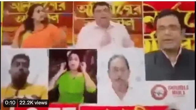 କହିବାର ସୁଯୋଗ ନ ପାଇବାରୁ ନ୍ୟୁଜ ଚ୍ୟାନେଲ ବିତର୍କରେ ନାଚିଲେ ମହିଳା; ଭିଡିଓ ହେଲା ଭାଇରାଲ