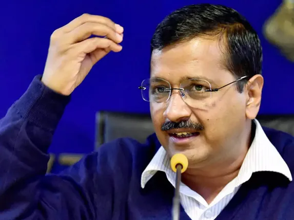 ମତେ ଦିନକ ପାଇଁ ଇଡି ଓ ସିବିଆଇକୁ ଦିଆଯାଉ: କେଜ୍ରିୱାଲ