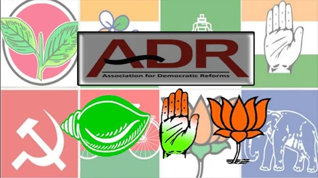 ଦଳୀୟ ‌ସମ୍ପତ୍ତି ସଂକ୍ରାନ୍ତ ଏଡିଆର୍‌ ରିପୋର୍ଟ: ବିଜେପି ପାଖରେ ୭୦ ଭାଗ