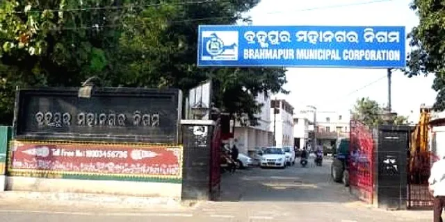 ବ୍ରହ୍ମପୁର ପୌର ନିର୍ବାଚନ: ବିଜେଡିରେ ଅସନ୍ତୁଷ୍ଟଙ୍କୁ ଭୟ; ଜିଲ୍ଲା ସଭାପତିଙ୍କ ହାତରୁ ତାଲିକା ଛଡ଼ାଇ ନେଲେ ବିଧାୟକ