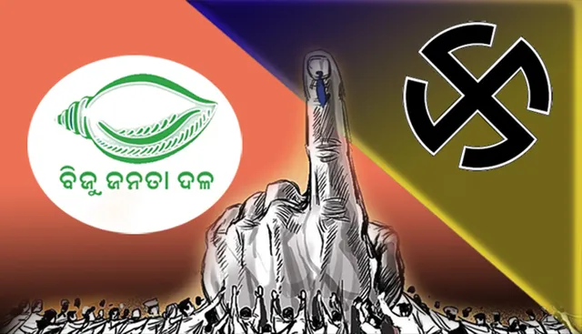 ବ୍ରଜରାଜନଗର ଉପନିର୍ବାଚନ: ବିଜେଡିକୁ ବେଲପାହାଡ଼ ଚିନ୍ତା, ଲୁଚିଗଲେ କି ଅନ୍ତର୍ଘାତୀ ?