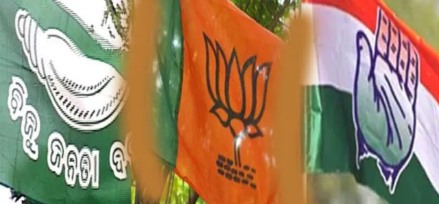 ଭଞ୍ଜନଗର ବ୍ଲକ୍: ପ୍ରାର୍ଥୀ ଚୟନକୁ ନେଇ ଛିଣ୍ଡୁନି ଅଙ୍କ, ଦଳୀୟ ସମର୍ଥନରେ ଲଢ଼ିବାକୁ ଆଶାୟୀ ପ୍ରବଳ