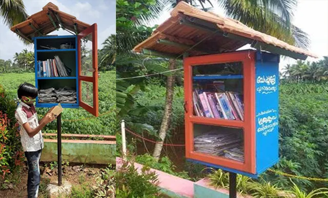 ନୂଆ ସମୟ, ନୂଆ କଥା: ପୁସ୍ତକ ବସା ଏବଂ ସୁନାର ହୋଟେଲ