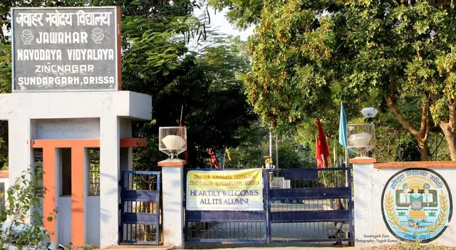 ସୁନ୍ଦରଗଡ଼: ନବୋଦୟ ବିଦ୍ୟାଳୟର ଆଉ ୫୩ ଜଣ ଛାତ୍ରଛତ୍ରୀ କରୋନା ସଂକ୍ରମିତ, ମୋଟ୍ ଆକ୍ରାନ୍ତଙ୍କ ସଂଖ୍ୟା ୮୯ରେ ପହଞ୍ଚିଲା