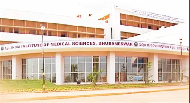 ବନ୍ଦ ହେଲା ଏମ୍ସ ଓପିଡି: ଜରୁରୀକାଳୀନ ବ୍ୟତୀତ ସବୁ ଅସ୍ତ୍ରୋପଚାର ବି ବାତିଲ