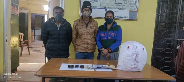 ୫.୫ କେଜି ଗଞ୍ଜେଇ ଜବତ, ସ୍ୱାମୀ-ସ୍ତ୍ରୀ ସମେତ ୩ ଗିରଫ