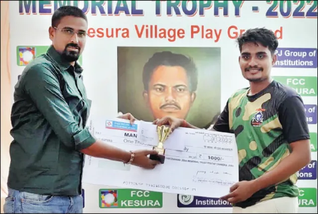 ପଞ୍ଚାନନ ସ୍ମାରକୀ କ୍ରିକେଟ୍‌: ରାମେଶ୍ବର ସ୍ପୋର୍ଟିଂ ବିଜୟୀ