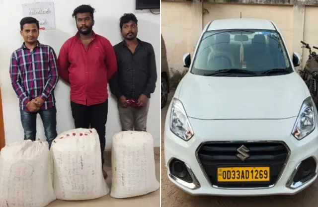 ନିଶା ମାଫିଆଙ୍କ ହବ୍ ପାଲଟିଛି ରାଜଧାନୀ: ଦିନକରେ ୯ ଗିରଫ, ୩୦ ଲକ୍ଷର ନିଶା ଜବତ