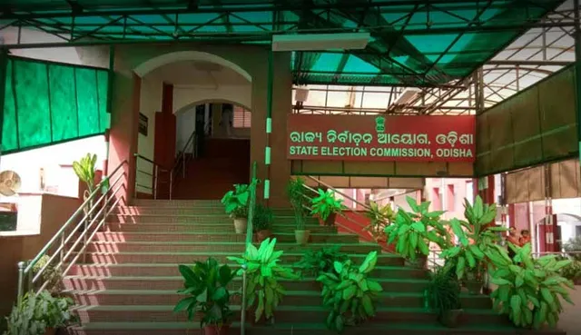 ପୌର ନିର୍ବାଚନ: ତାଲିମ୍‌ ନେଲେ ୧୯ ଖର୍ଚ୍ଚ ପର୍ଯ୍ୟବେକ୍ଷକ