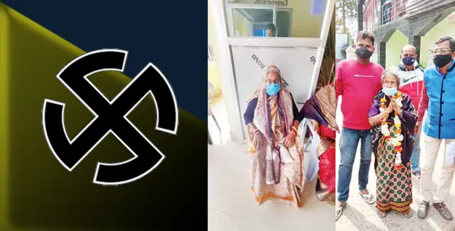 ପଞ୍ଚାୟତ ନିର୍ବାଚନରେ ପ୍ରାର୍ଥିତ୍ୱକୁ ନେଇ ଚର୍ଚ୍ଚା: ଇଚ୍ଛାଶକ୍ତି ଆଗରେ ହାର ମାନିଛି ବୟସ