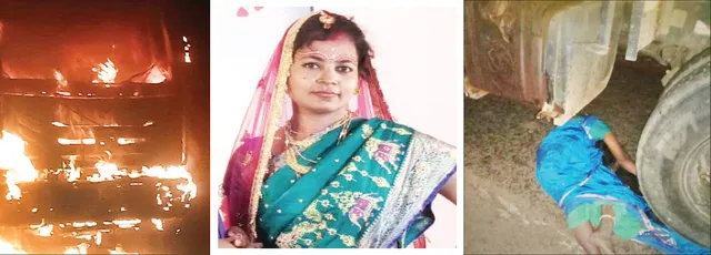 ବାପଘରୁ ଫେରିବା ବେଳେ ଚଢ଼ିଗଲା ହାଇୱା: ମହିଳା ମୃତ, ସ୍ବାମୀ ଗୁରୁତର