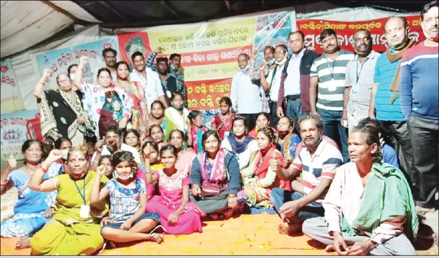 ସୁବାସନଗର ବସ୍ତିରେ ୩୫ ଦିନର ଧାରଣା ସ୍ଥଗିତ: ୧୮ ପରିବାରକୁ ପଟ୍ଟା ଜମି ପ୍ରଦାନ ପ୍ରତିଶ୍ରୁତି