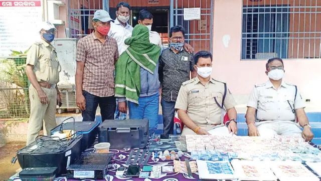 ଯାଜପୁରରେ ନକଲି ନୋଟ୍‌ ଛାପାଖାନା