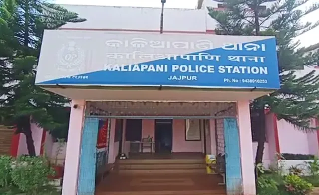 ୪ ଲକ୍ଷ ନେଇ ଦମ୍ପତି ଛୁ! ଥାନାରେ ଫେରାଦ ହେଲେ କ୍ଷତିଗ୍ରସ୍ତ ମହିଳା