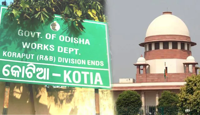 କୋଟିଆ ବିବାଦକୁ ନେଇ ସମ୍ବିଧାନର ୧୩୧ ଧାରା ଉଚ୍ଛେଦ ମାମଲା: ଜବାବ ଦାଖଲ କରିପାରିଲେନି ଆନ୍ଧ୍ର, କେନ୍ଦ୍ର ସରକାର