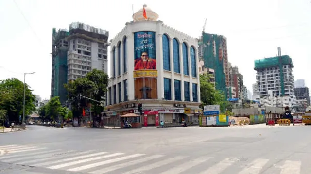 ଲକ୍‌ଡାଉନ୍‌ ପରିସ୍ଥିତି ଆସୁଛି: ମହାରାଷ୍ଟ୍ର ମନ୍ତ୍ରୀ