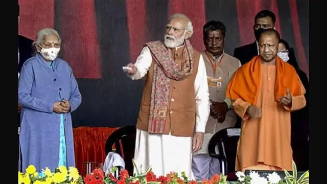 ମିରଟରେ ୟୁପିର ପ୍ରଥମ କ୍ରୀଡା ବିଶ୍ୱବିଦ୍ୟାଳୟର ଶିଳାନ୍ୟାସ କଲେ ପ୍ରଧାନମନ୍ତ୍ରୀ ମୋଦୀ