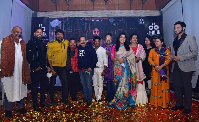 ନୂଆ ଚଳଚ୍ଚିତ୍ର ‘ରୁଦ୍ରାଣୀ’ର ପୋଷ୍ଟର ଲୋକାର୍ପିତ