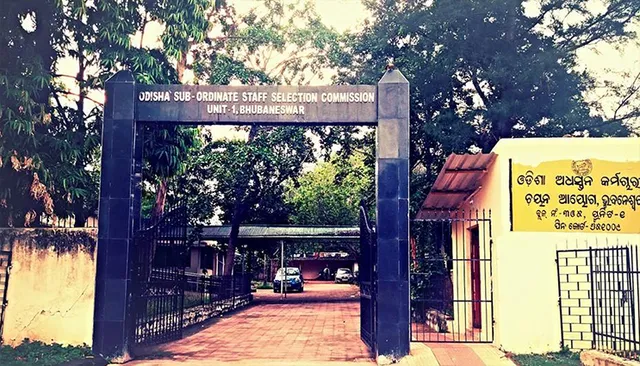 ଏସ୍‌ଏସ୍‌ସି ଆଡମିଟ୍‌ କାର୍ଡ‌ରେ ଜାଲିଆତି, ନକଲି କାର୍ଡକୁ ଅସଲି କହି ଅଭିଯୋଗ କରୁଥିଲେ