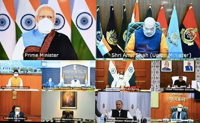 କୋଭିଡ୍‌-୧୯ ପାଇଁ ମୁଖ୍ୟ ଅସ୍ତ୍ର ହେଉଛି ଟିକା: ମୁଖ୍ୟମନ୍ତ୍ରୀଙ୍କ ସହ ବୈଠକରେ କହିଲେ ପ୍ରଧାନମନ୍ତ୍ରୀ ମୋଦୀ