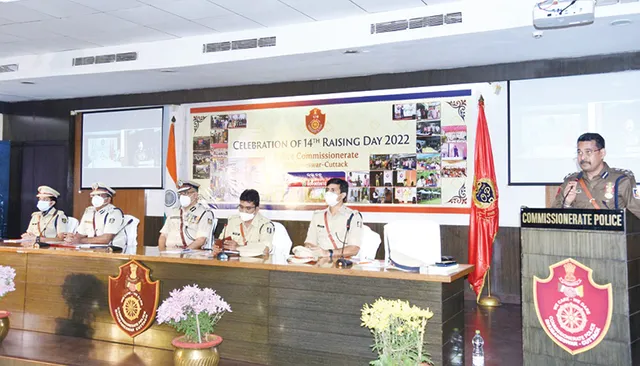 ସାଇବର ଅପରାଧ କମିସନରେଟ୍ ପୁଲିସ ପାଇଁ ନୂଆ ଆହ୍ବାନ, ଅପରାଧ ନିୟନ୍ତ୍ରଣ ପଦକ୍ଷେପ ପ୍ରଶଂସନୀୟ: ଡିଜିପି