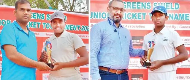 ଗ୍ରିନ୍‌ସ ସିଲ୍ଡ କ୍ରିକେଟ୍‌ ଫାଇନାଲ୍‌ରେ ପ୍ରଗତି