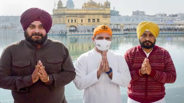 କଂଗ୍ରେସ ପଞ୍ଜାବ ମୁଖ୍ୟମନ୍ତ୍ରୀ ପ୍ରାର୍ଥୀ ଘୋଷଣା କରିବ: ରାହୁଲ ଗାନ୍ଧୀ