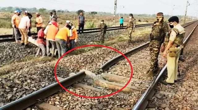 ରେଳ ଧାରଣା ଉଡ଼ାଇ‌ଲେ ନକ୍ସଲ : ବଦଳିଲା ଦିଲ୍ଲୀ-ଭୁବନେଶ୍ବର ରାଜଧାନୀ ଏକ୍ସପ୍ରେସ ଓ ଆନନ୍ଦ ବିହାର-ପୁରୀ ଏକ୍ସପ୍ରେସର ରୁଟ୍