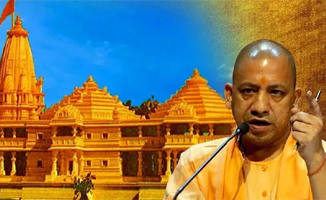 ୟୁପିରେ ‘ରାମରାଜ୍ୟ’- ବାସ୍ତବତା ଓ ବିଭ୍ରାନ୍ତି