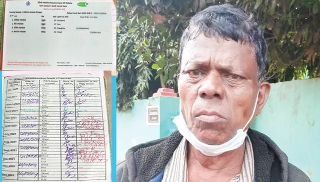 ସାମ୍ନାକୁ ଆସିଲା ଅସାଧୁ ରାସନ୍‌ ଡିଲର୍‌ଙ୍କ ଆଉ ଏକ କେଳେଙ୍କାରୀ: ଲେଖୁଛନ୍ତି ୨୦, ଦେଉଛନ୍ତି ୧୦