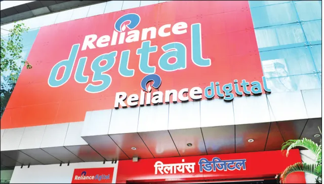 ରିଲାଏନ୍ସ ଡିଜିଟାଲରେ ଡିଜିଟାଲ୍ ଡିସ୍‌କାଉଣ୍ଟ୍‌ ସେଲ୍‌