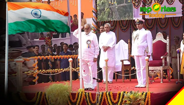 ସାଧାରଣତନ୍ତ୍ର ଦିବସ ପାଳନ ଲାଗି ରାଜ୍ୟ ସରକାରଙ୍କ ଗାଇଡଲାଇନ୍: ଆନୁଷ୍ଠାନିକ ଭାବେ ପତାକା ଉତ୍ତୋଳନ ପାଇଁ ୧୦ ଜଣଙ୍କୁ ଅନୁମତି