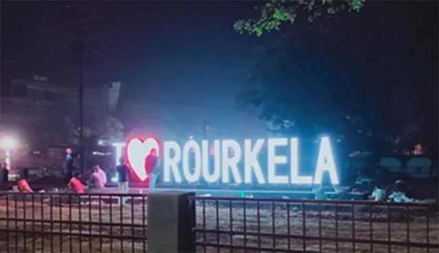 ଘୋଷଣାରେ ଅଟକିଛି ଜାଭିୟର ଇନ୍‌ଷ୍ଟିଚ୍ୟୁଟ୍‌; କମିସନରେଟ୍‌ ପୁଲିସର ସମାନ ସ୍ଥିତି, ହଟିଗଲା ଇଏସ୍‌ଆଇ ମେଡ଼ିକାଲ କଲେଜ