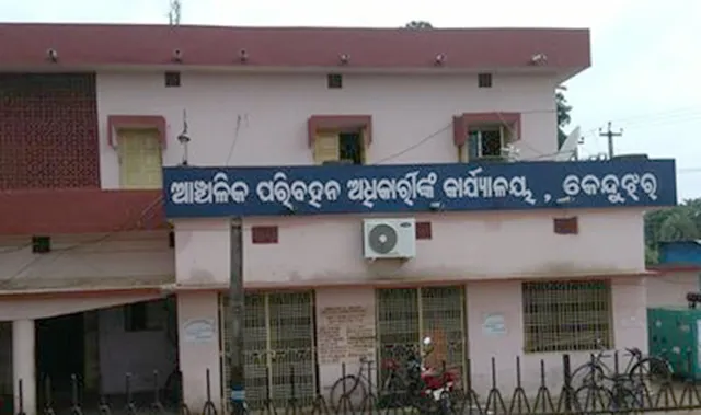 କେନ୍ଦୁଝର ଆର୍‌ଟିଓଙ୍କ ବିଚିତ୍ର ନୀତି: ଟ୍ରକ୍‌କୁ ଧରି କଳାହାଣ୍ଡି ବାଇକ୍‌ ନମ୍ବରରେ ଜରିମାନା