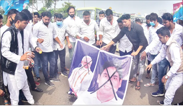 ରାଜଧାନୀରେ ଗର୍ଜିଲା ଛାତ୍ର କଂଗ୍ରେସ, ନାମଲେଖା ଜାଲିଆତିର ତଦନ୍ତ ଦାବି