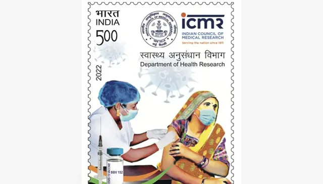 ଭାରତ କୋଭିଡ୍‌ ଟିକାକରଣ ଅଭିଯାନ ବାର୍ଷିକୀ ଅବସରରେ ସ୍ବତନ୍ତ୍ର ଡାକଟିକେଟ